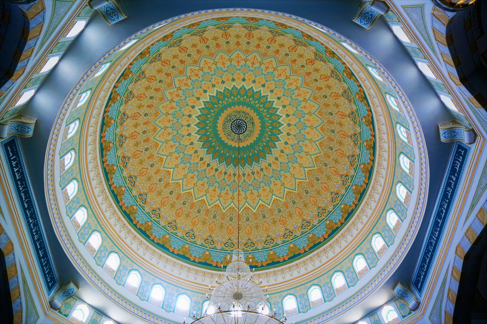 Canon EF 24-105mm F4L IS USM sample photo. Cami, dome, architecture photography