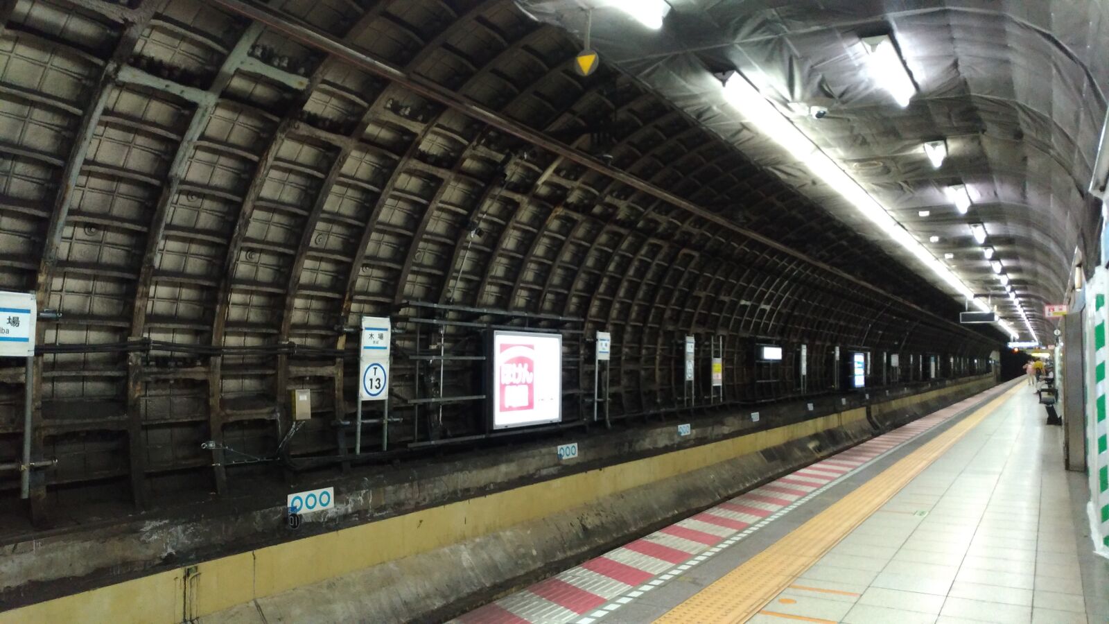 ASUS ZenFone 3 (ZE520KL) sample photo. Metro, station, tokyo photography
