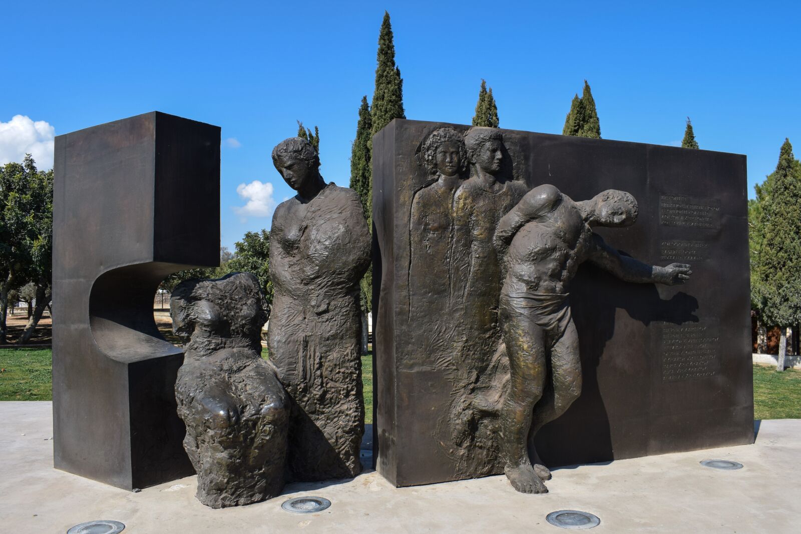 Nikon D3300 sample photo. Sculpture, monument, memorial photography