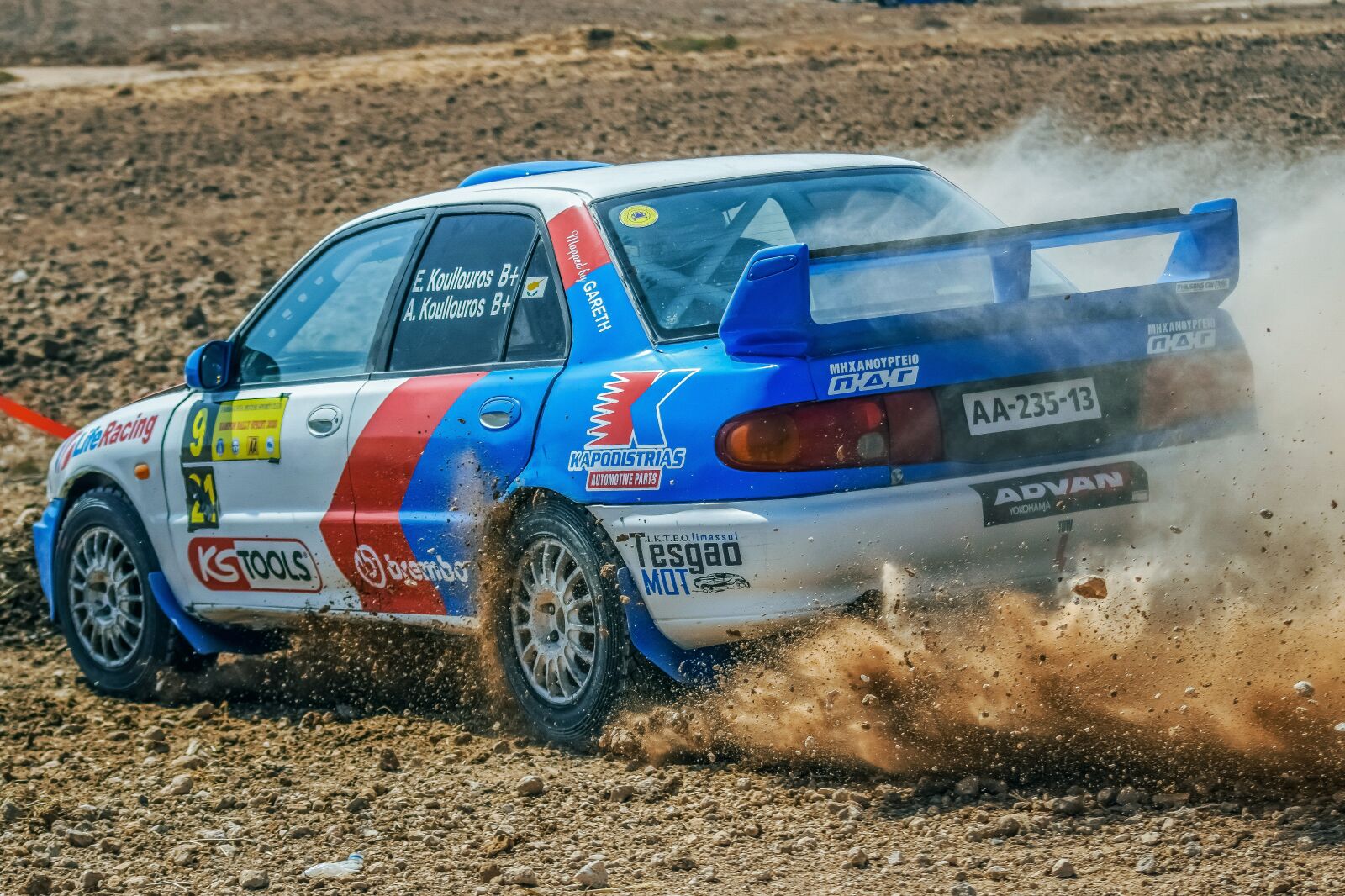 Nikon D3300 sample photo. Car, auto, race photography