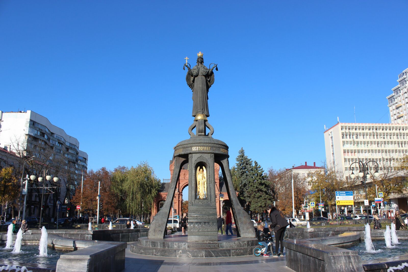 Canon EOS 600D (Rebel EOS T3i / EOS Kiss X5) sample photo. Krasnodar, russia, sculpture photography
