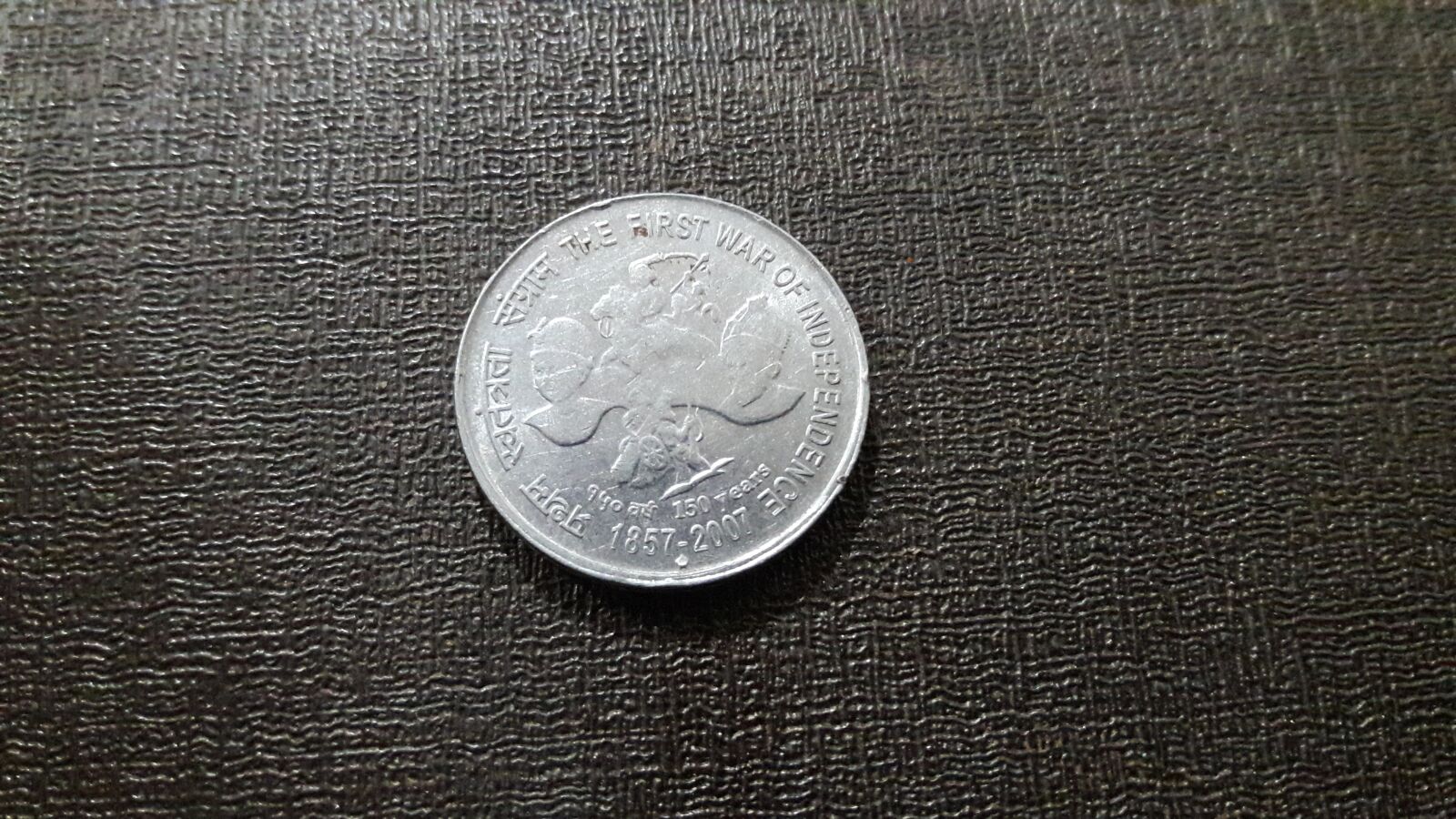 Samsung Galaxy J7 sample photo. Coin, india, money photography