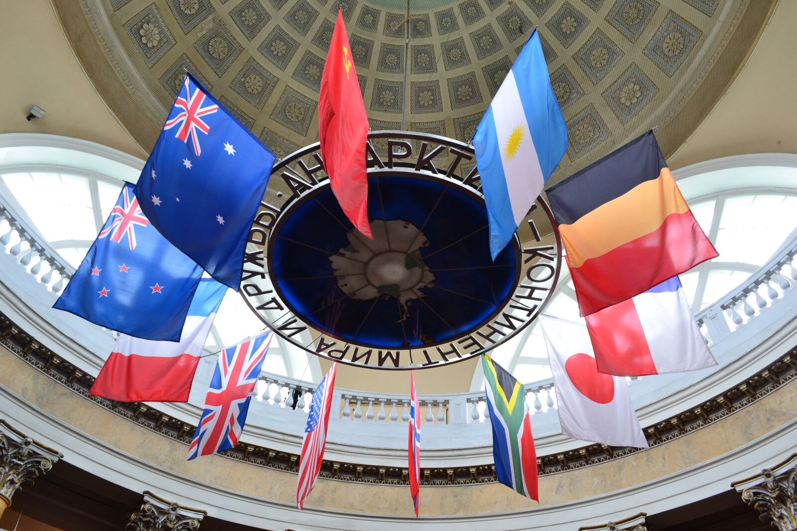 Nikon D3100 sample photo. Flags, country, antarctic photography