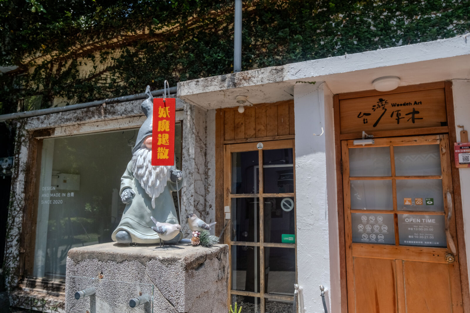 Fujifilm X-H2 sample photo