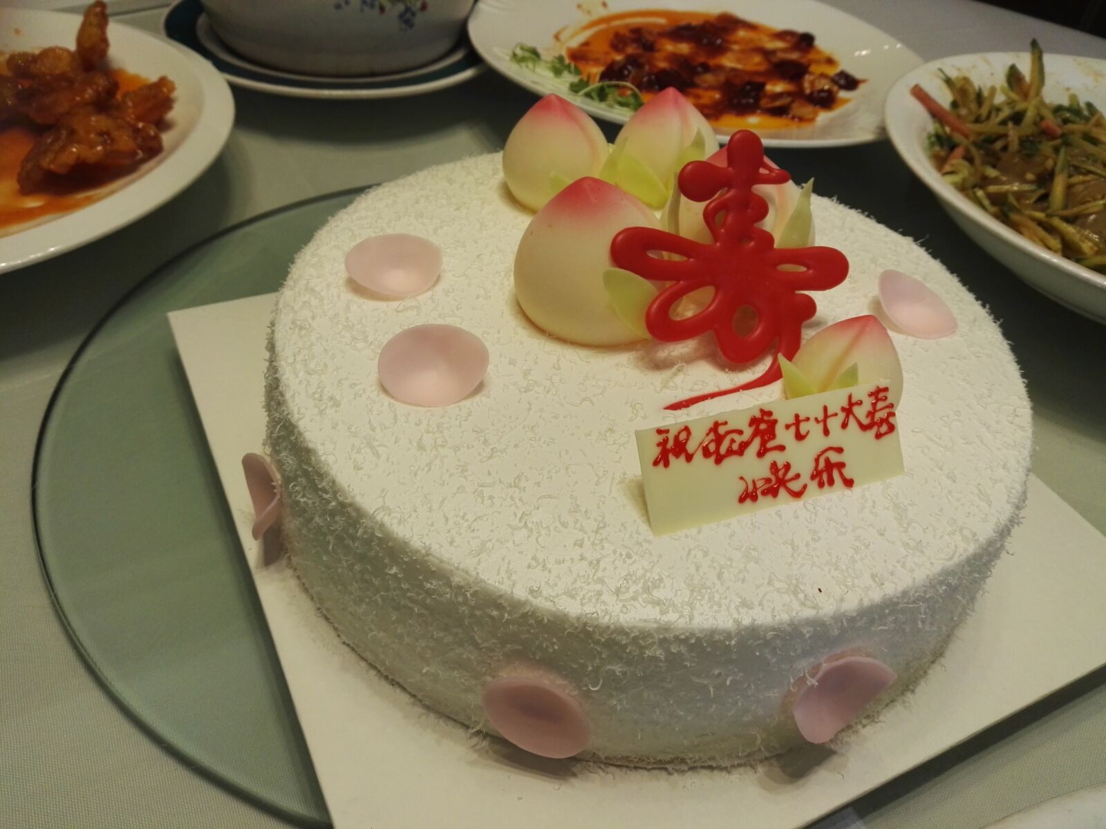 HUAWEI P8 sample photo. Food, delicious, cake photography