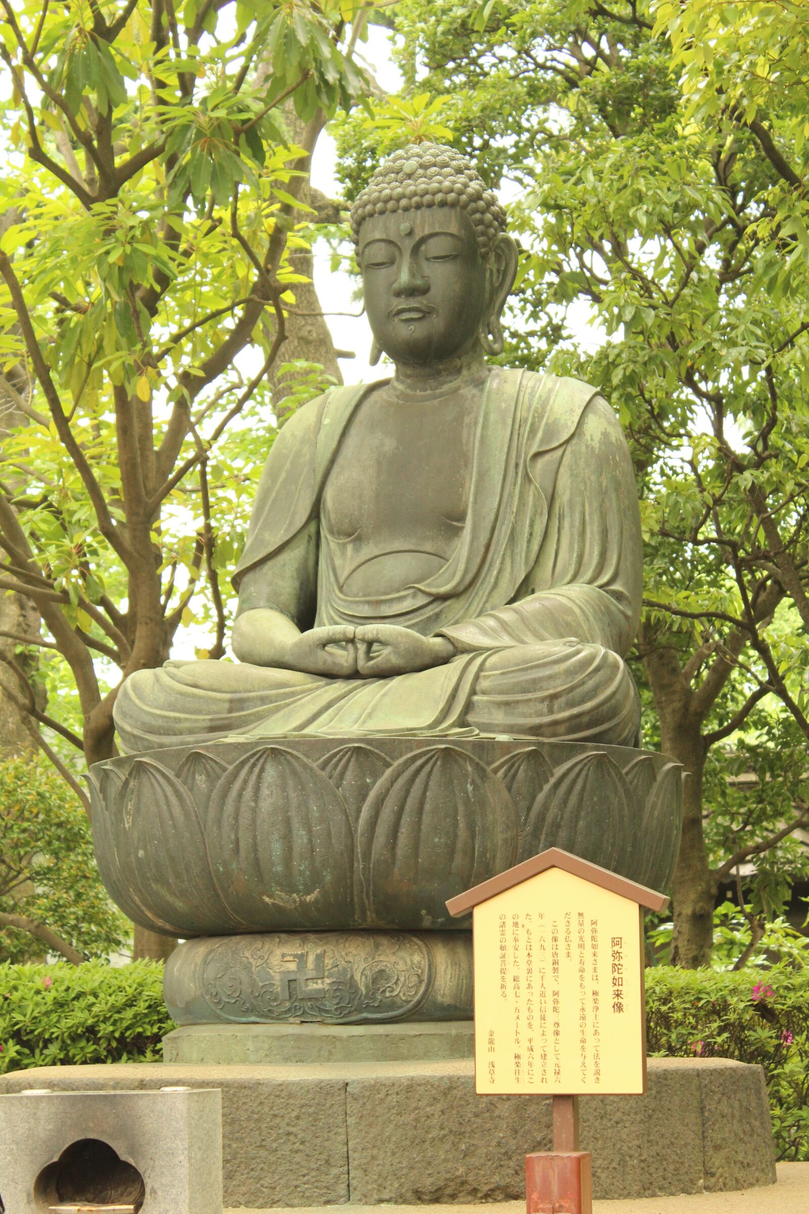 Canon EOS 600D (Rebel EOS T3i / EOS Kiss X5) sample photo. Japan, buddha statues, big photography
