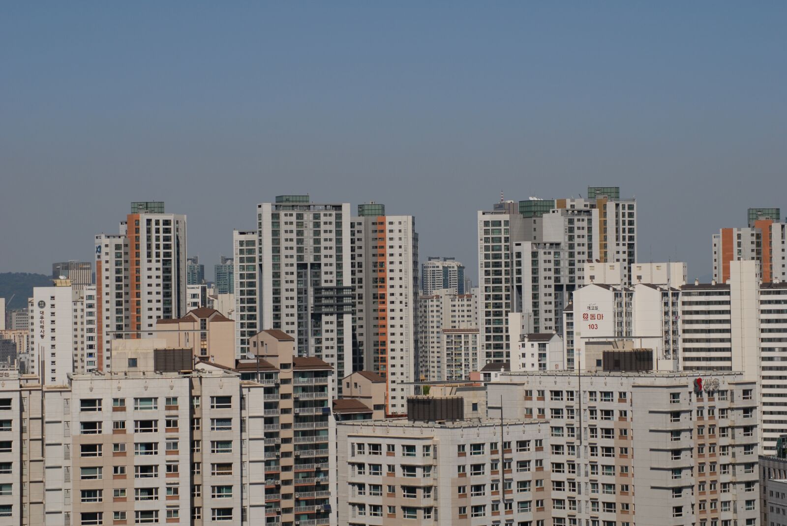 Nikon D200 sample photo. Korea, republic of korea photography