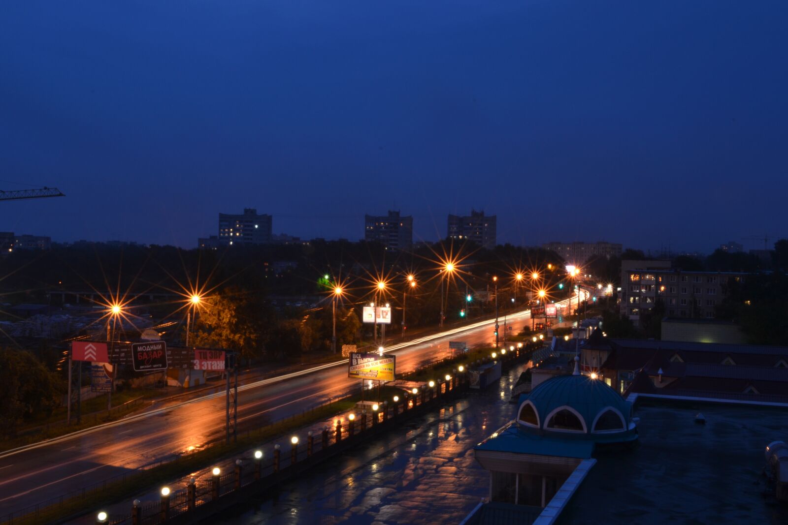 Nikon D3100 sample photo. City, night, khabarovsk photography