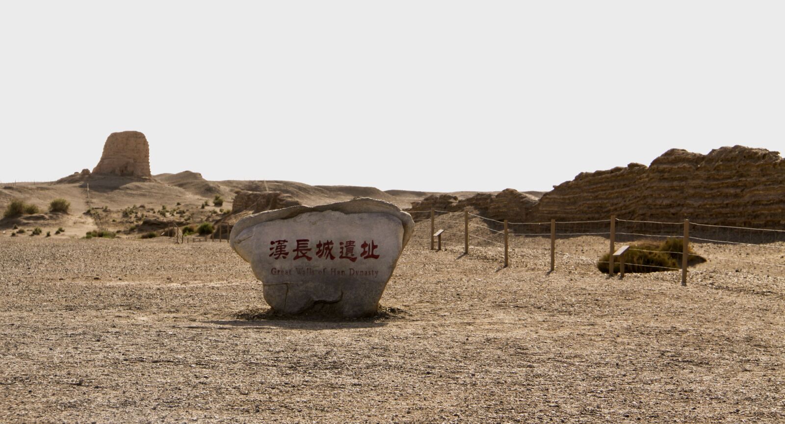 Canon EOS 50D sample photo. China, gansu province, yumen photography