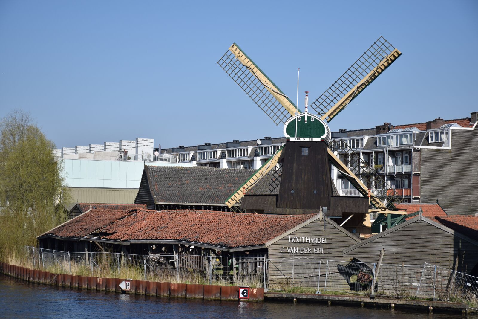 Nikon D5300 sample photo. Sawmill, mill, company photography