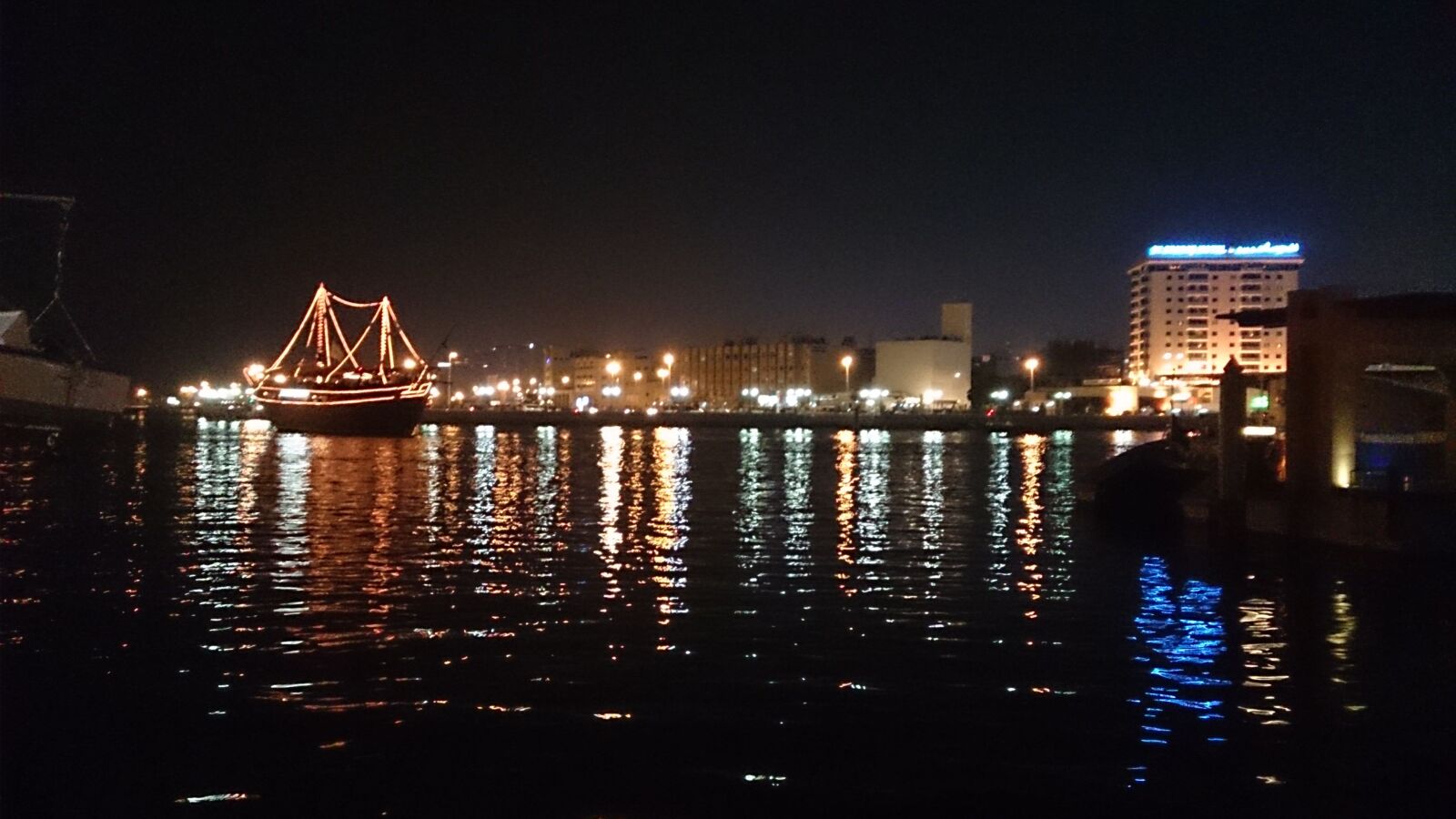 Sony Xperia Z sample photo. Dubai, creek photography