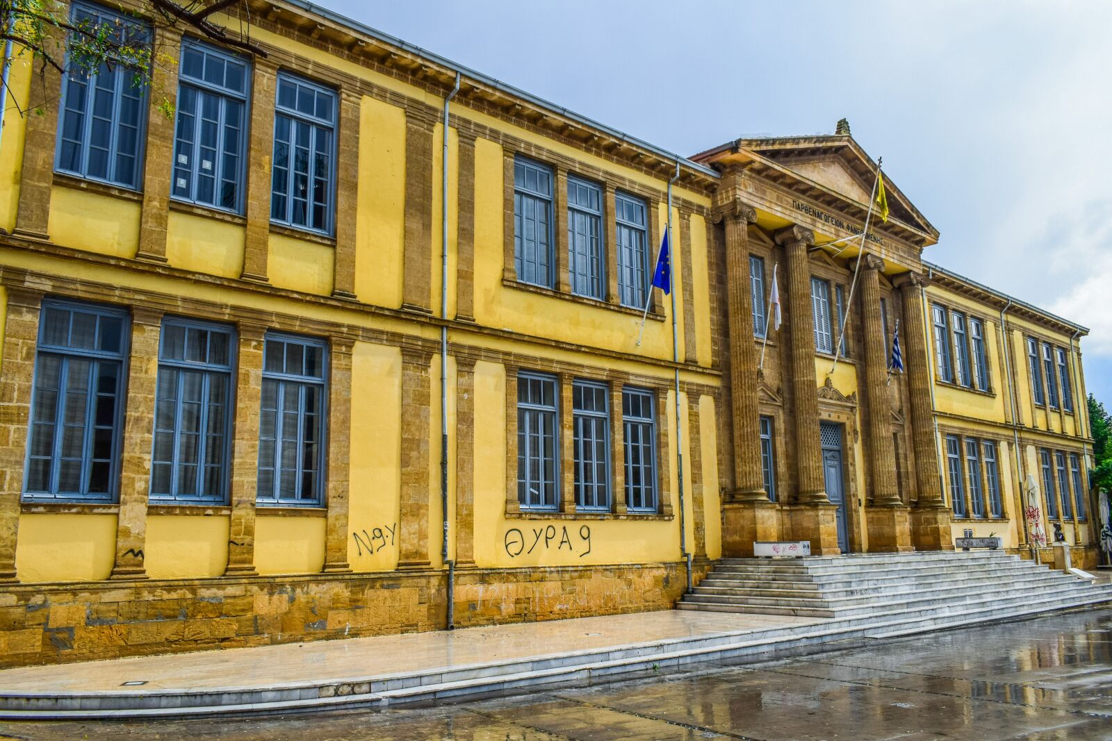 Nikon D3300 sample photo. Architecture, neoclassic, building photography