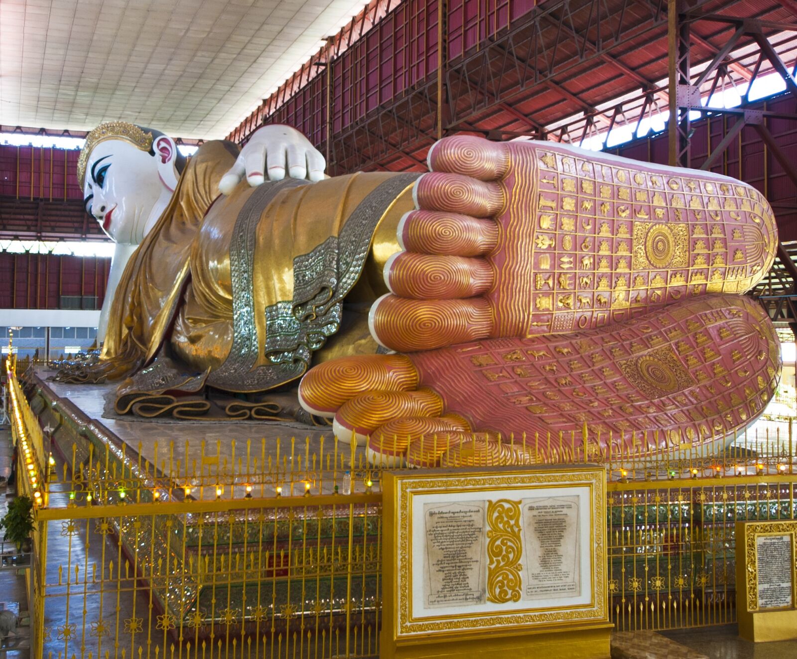 Nikon D80 sample photo. Myanmar, asia, burma photography