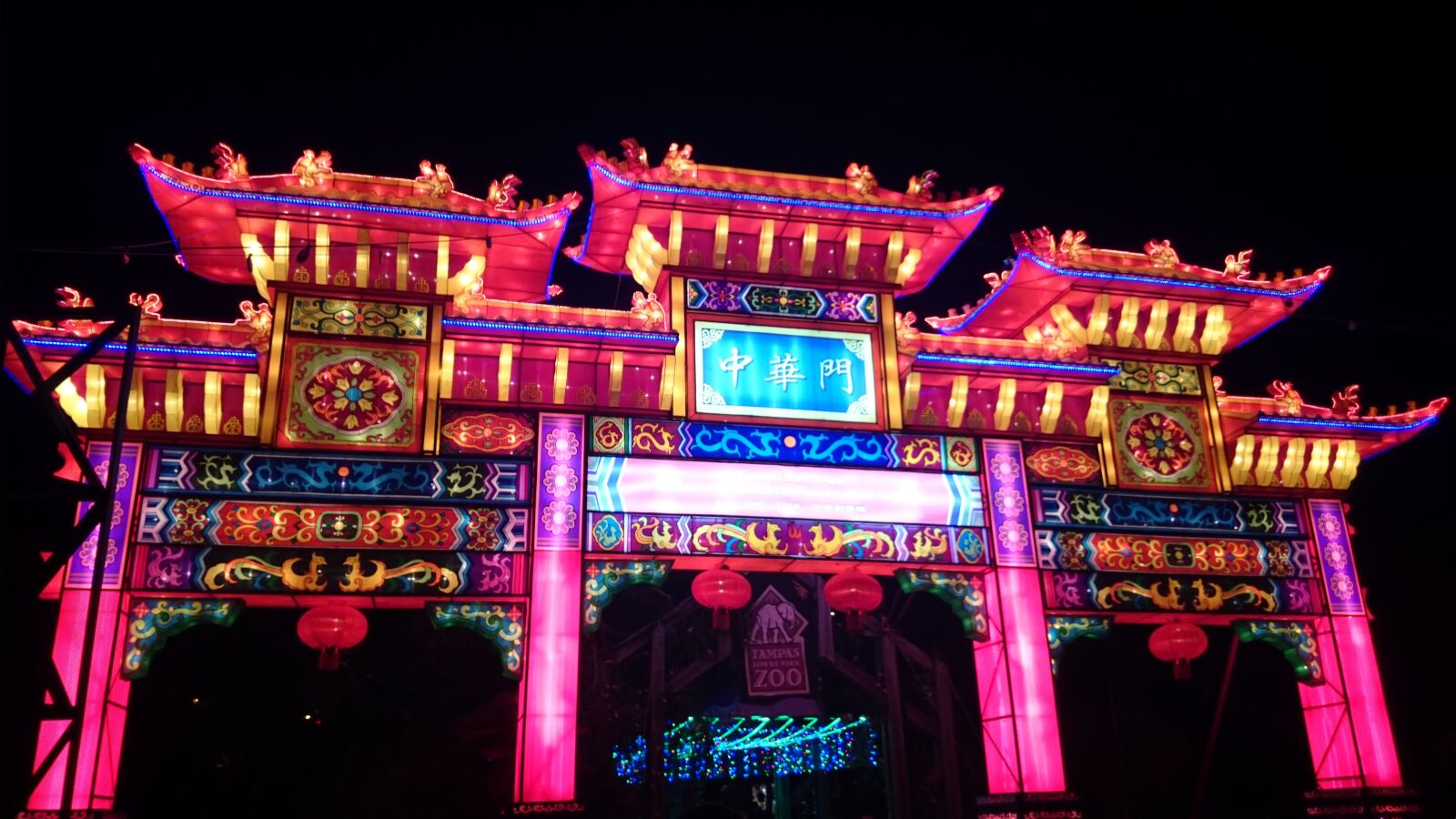 Sony Xperia Z1 sample photo. Chinese, tampa, florida photography
