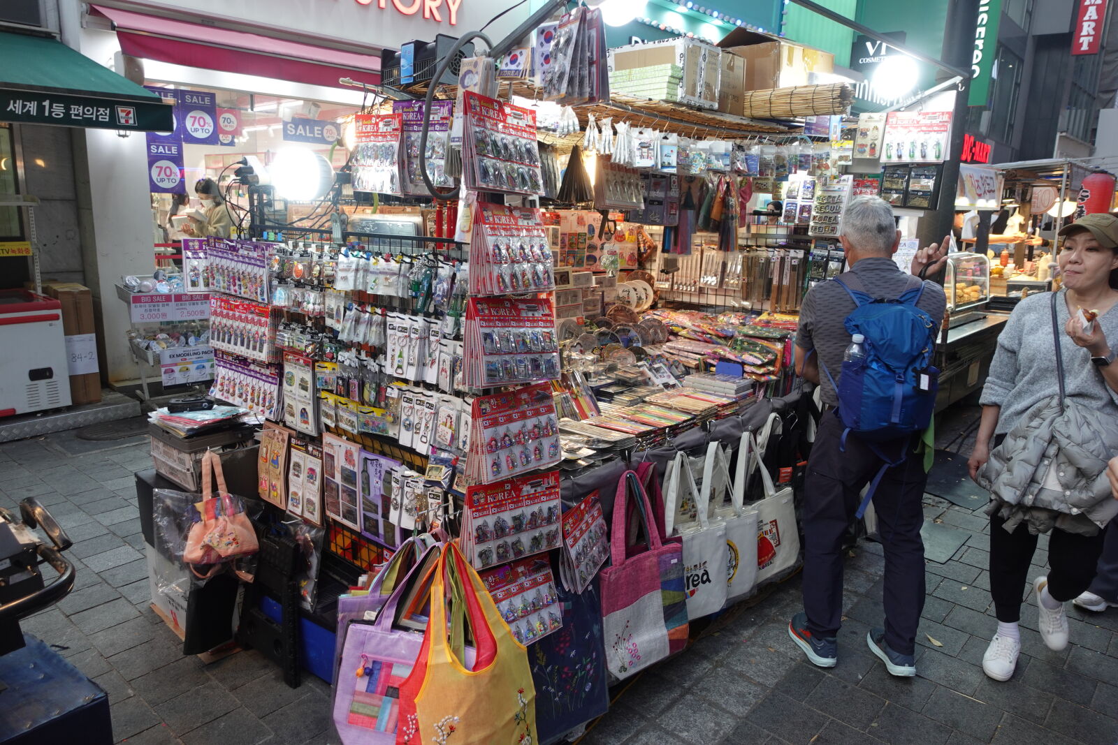 Sony ZV-1 sample photo