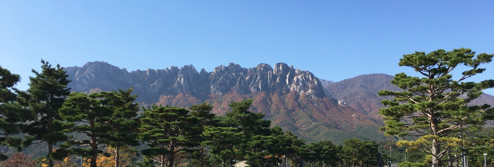 Apple iPhone 6s sample photo. Mt seoraksan, mountain, scenery photography