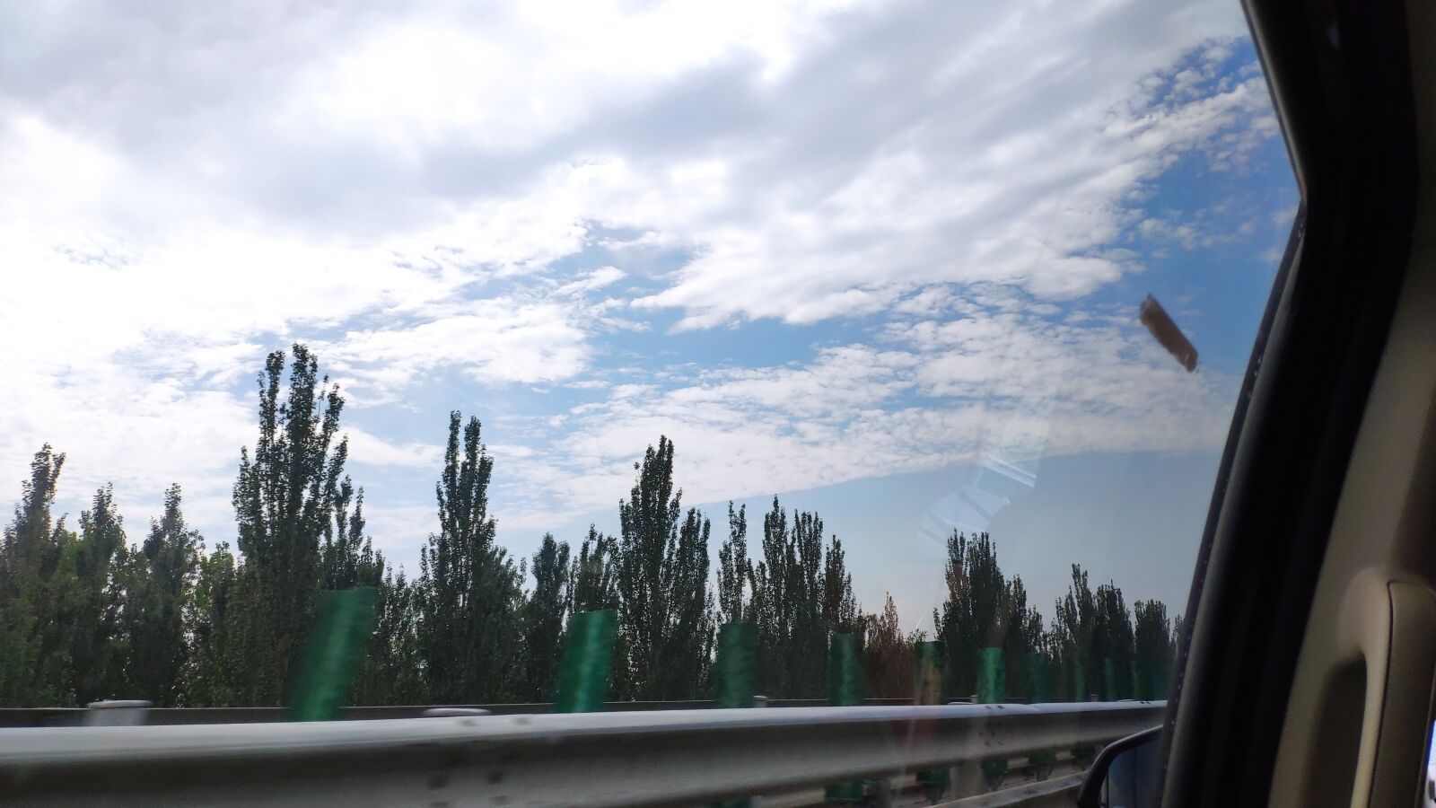 Xiaomi MI 8 sample photo. Blue sky, window, beijing photography