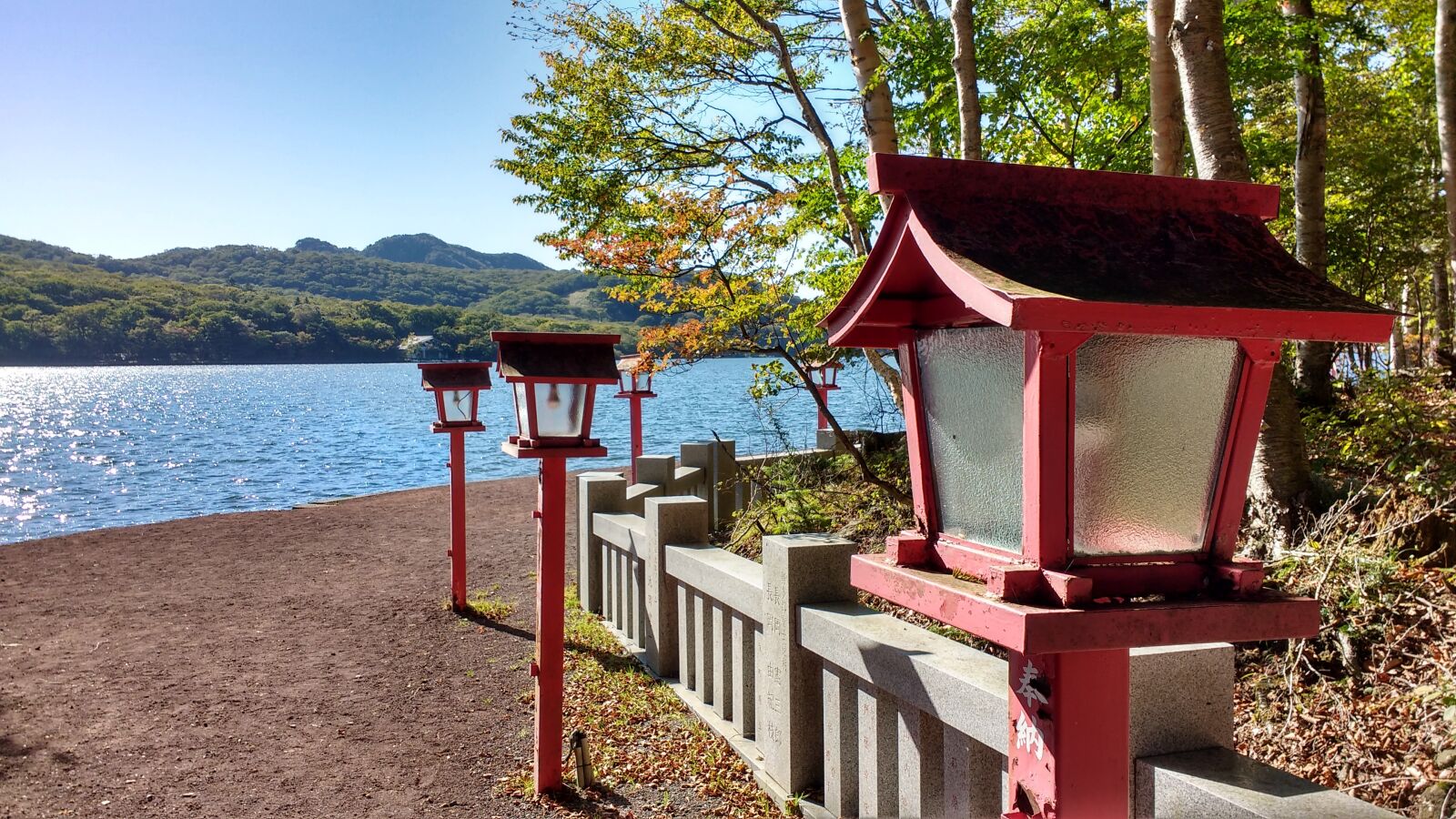 Motorola MotoG3 sample photo. Japan, mount, akagi photography