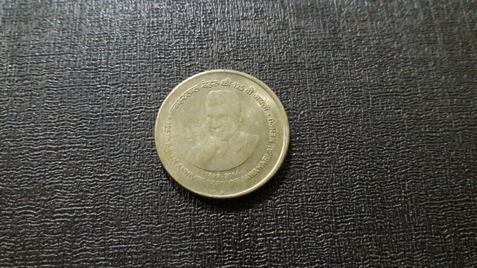 Samsung Galaxy J7 sample photo. Coin, india, money photography