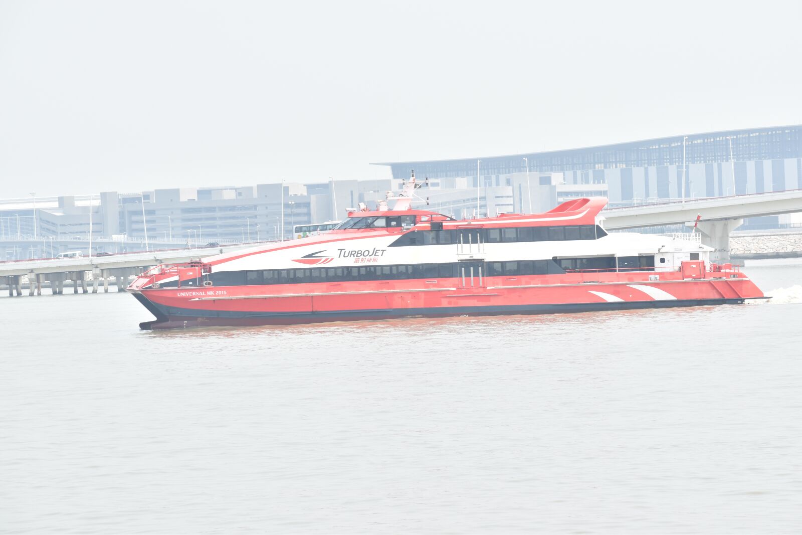 Nikon D5600 sample photo. Cruise, hongkong, tourist photography