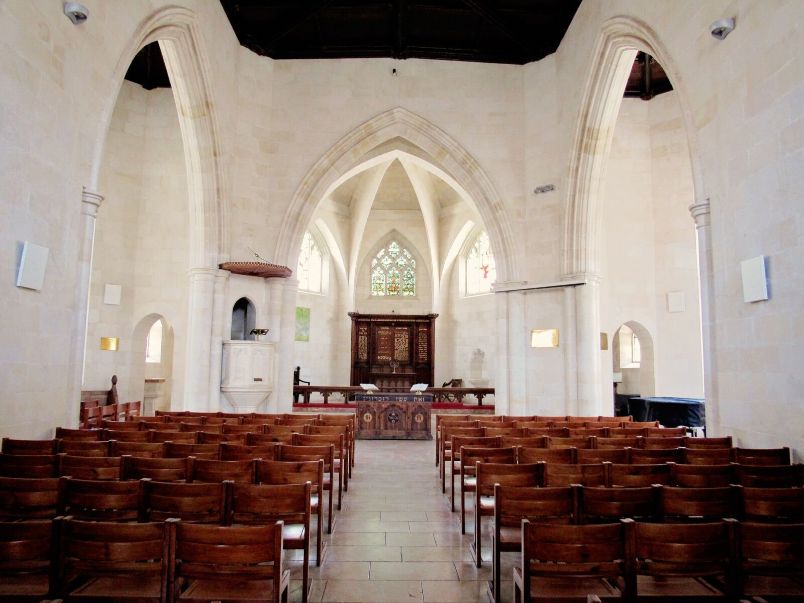 Canon PowerShot SX530 HS sample photo. Church, jew, jerusalem photography