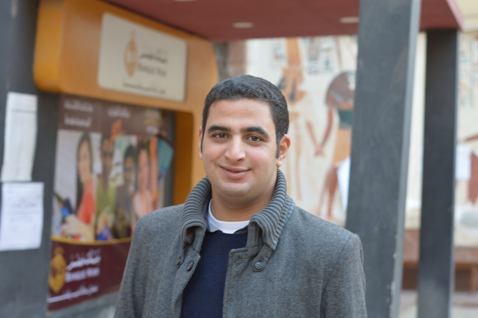 Nikon D3200 + Nikon AF-S Nikkor 50mm F1.8G sample photo. Portrait, of, man, smiling photography