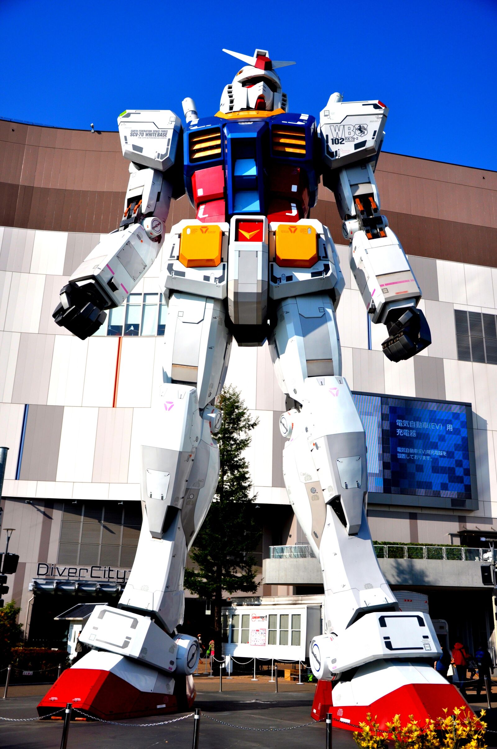 Nikon D90 sample photo. Robot, manga, cartoon-character photography
