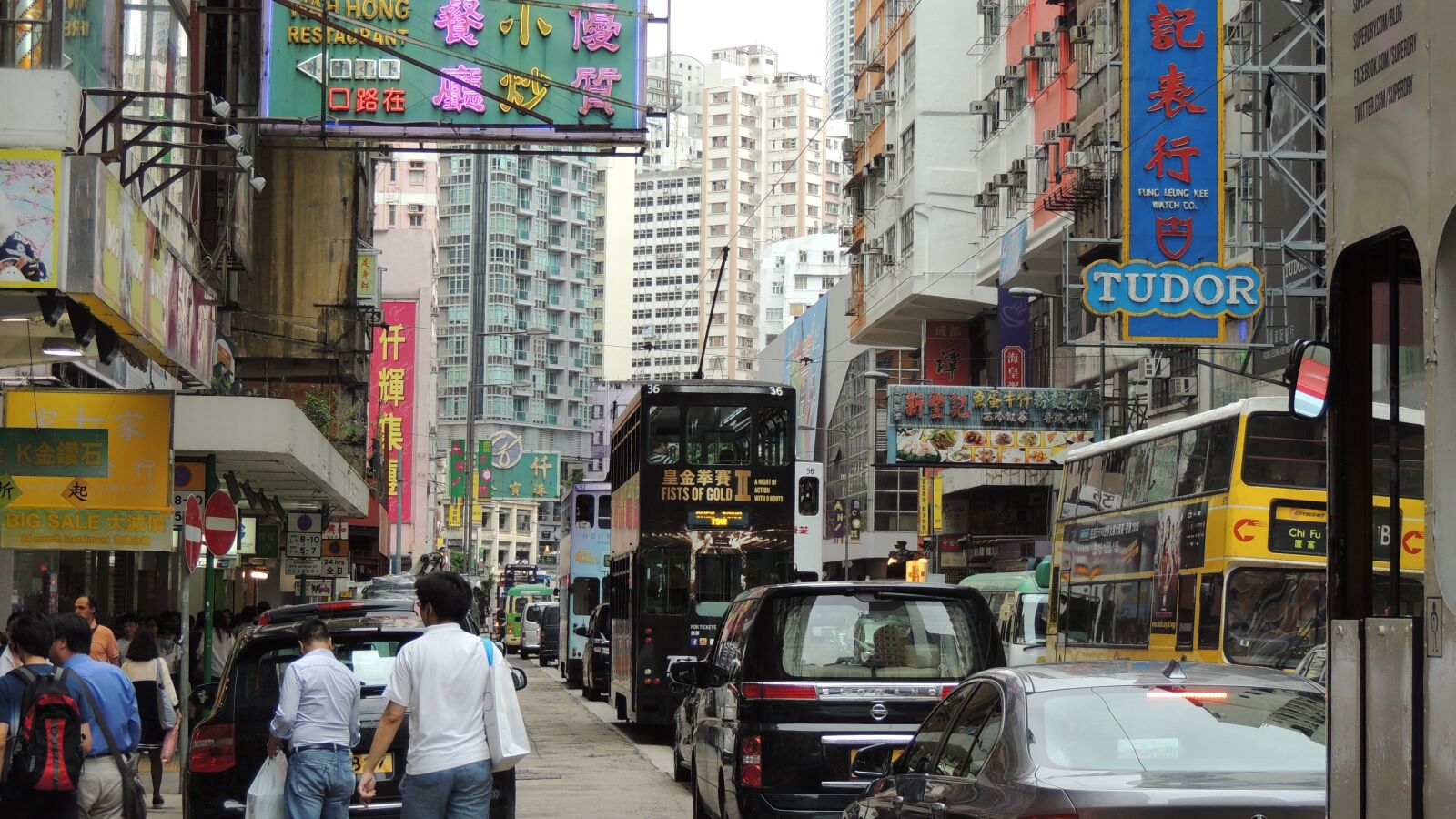 Nikon Coolpix P510 sample photo. Hongkong, tram, urban photography
