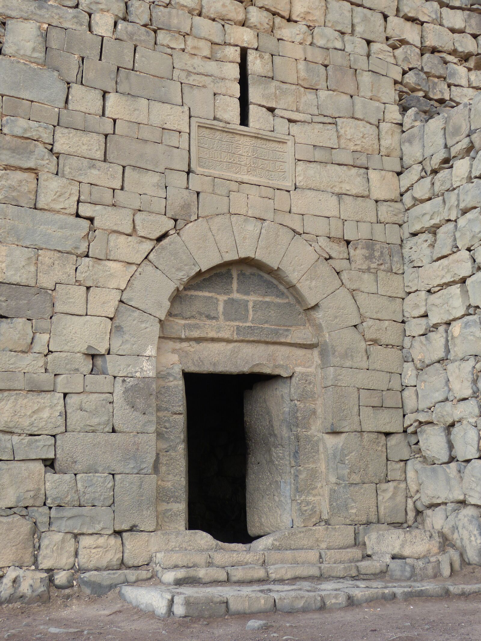 Panasonic Lumix DMC-FZ150 sample photo. Jordan, azragh, historically photography