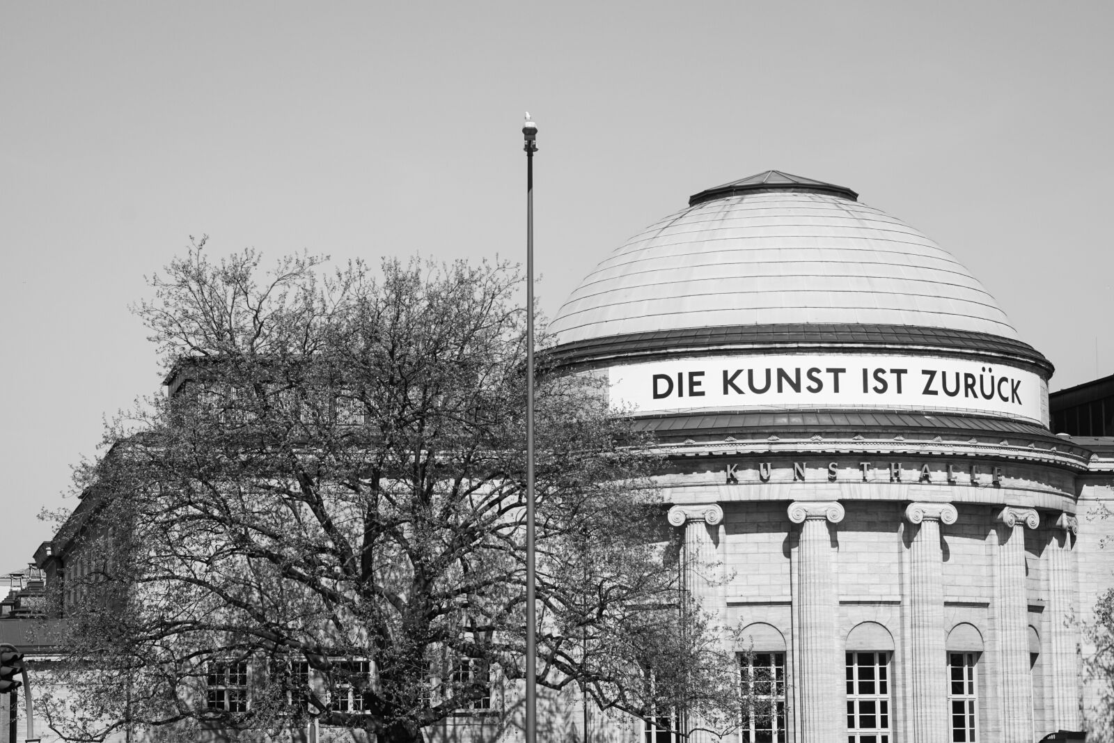 Sony a6000 + E 60mm F2.8 sample photo. Hamburg, building, art photography
