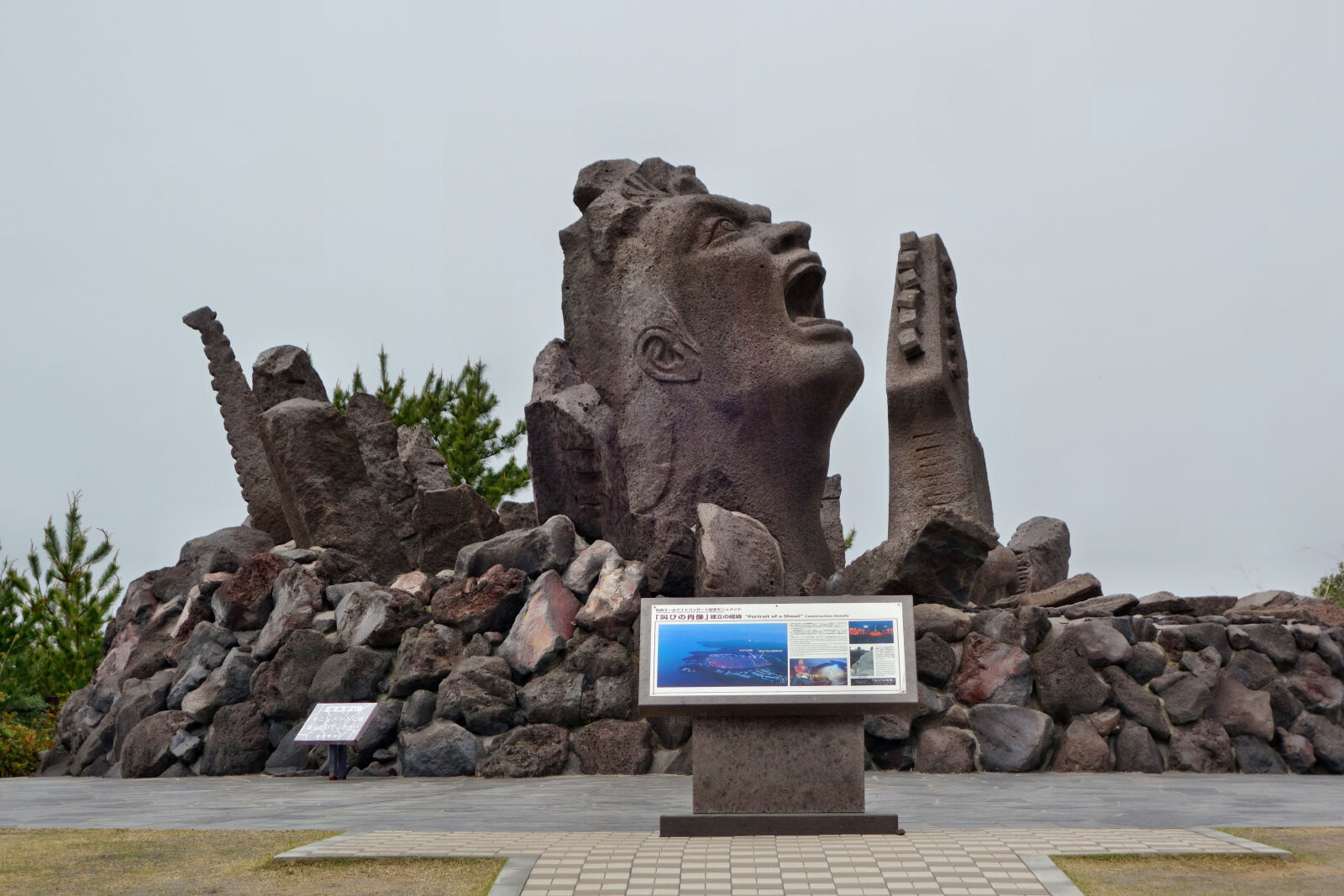 Sony Cyber-shot DSC-RX100 II sample photo. Kagoshima, japan, portrait, of photography