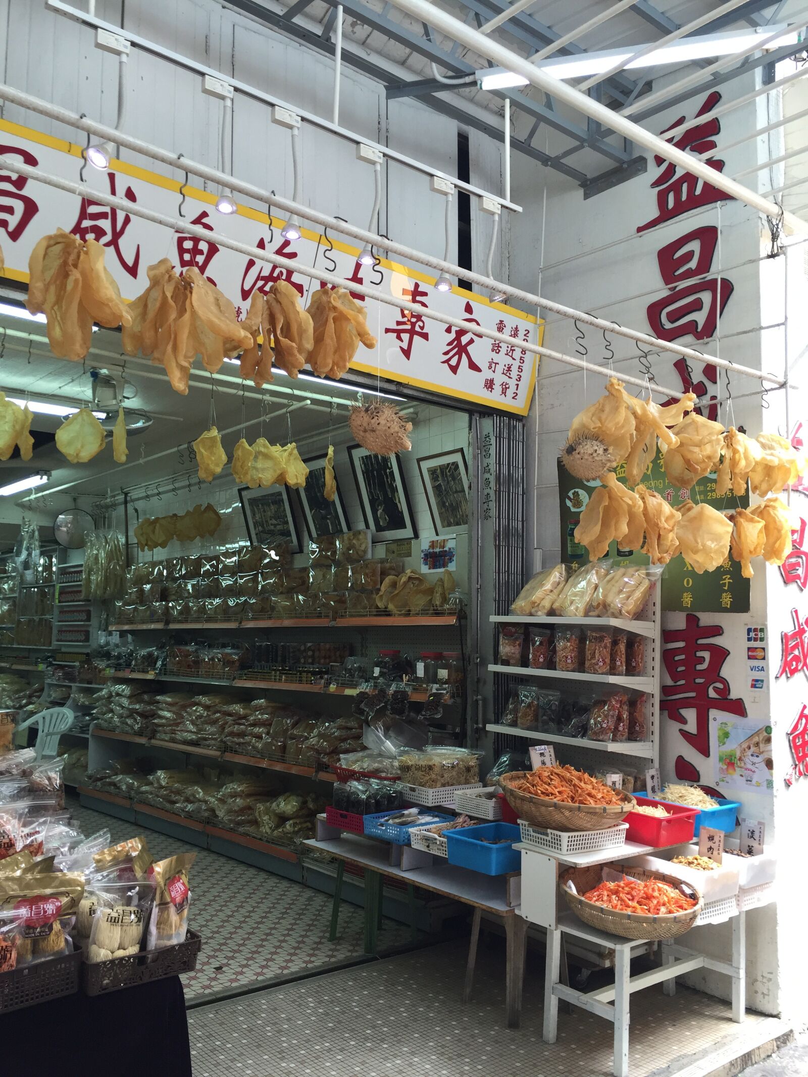 Apple iPhone 6 sample photo. Hong kong, seafood shop photography