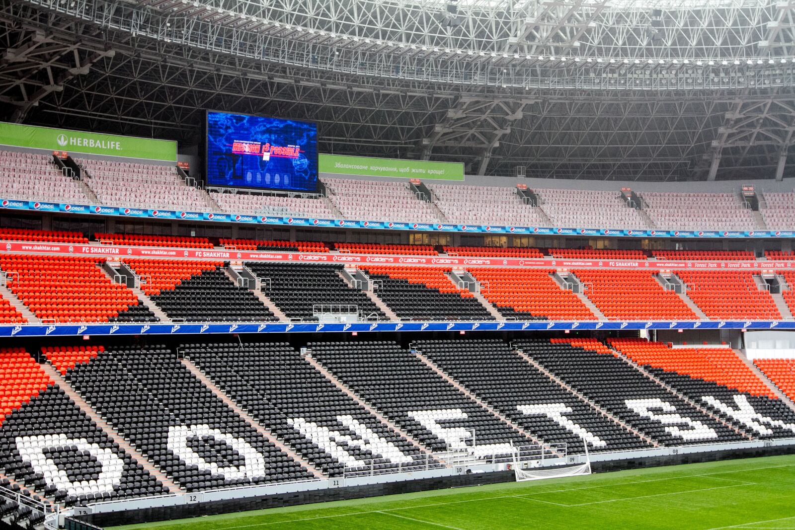 Canon EOS 7D + Canon EF 16-35mm F2.8L II USM sample photo. Donbass, arena, stadium photography