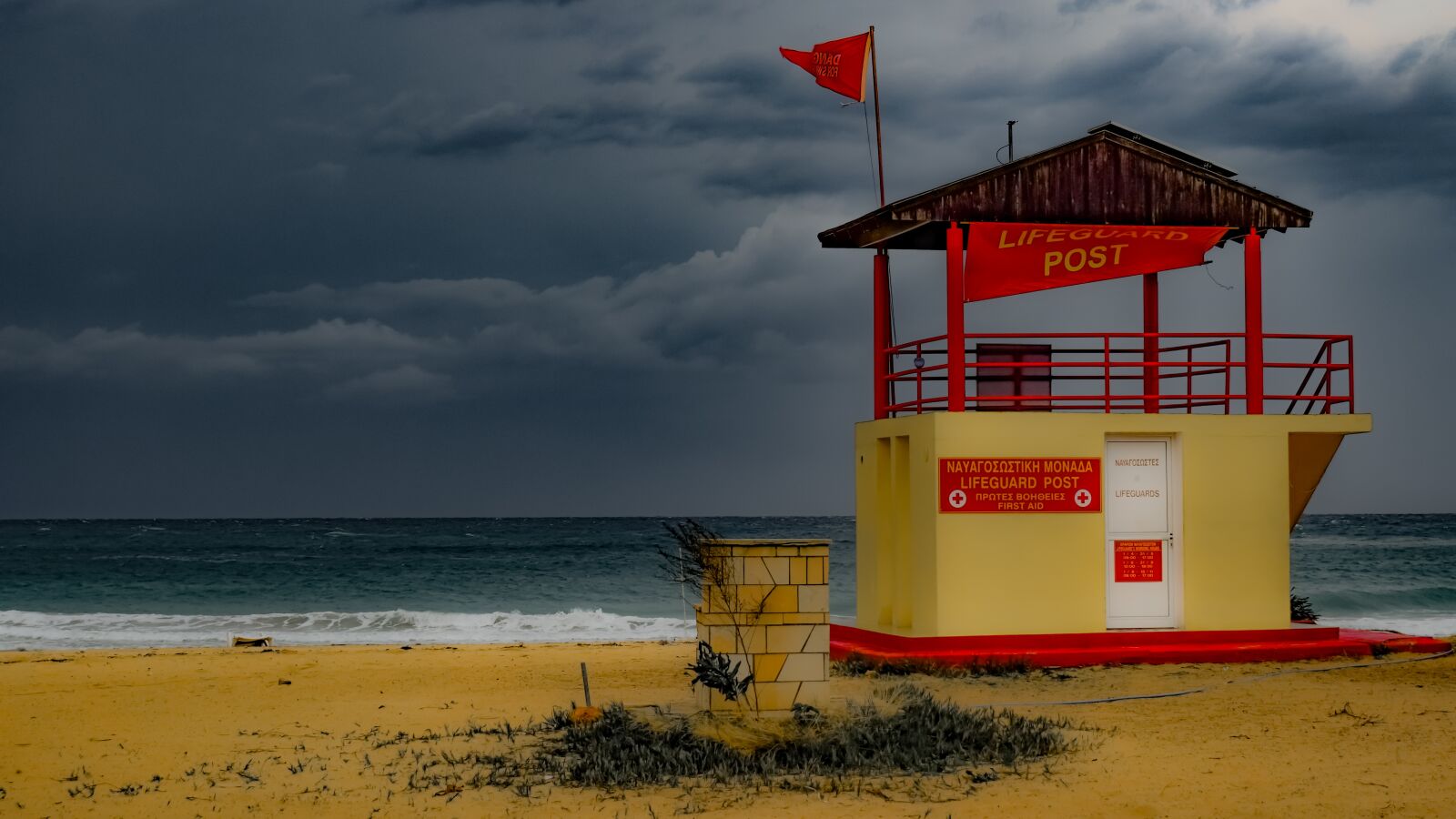 Nikon D3300 sample photo. Beach, empty, lifeguard tower photography