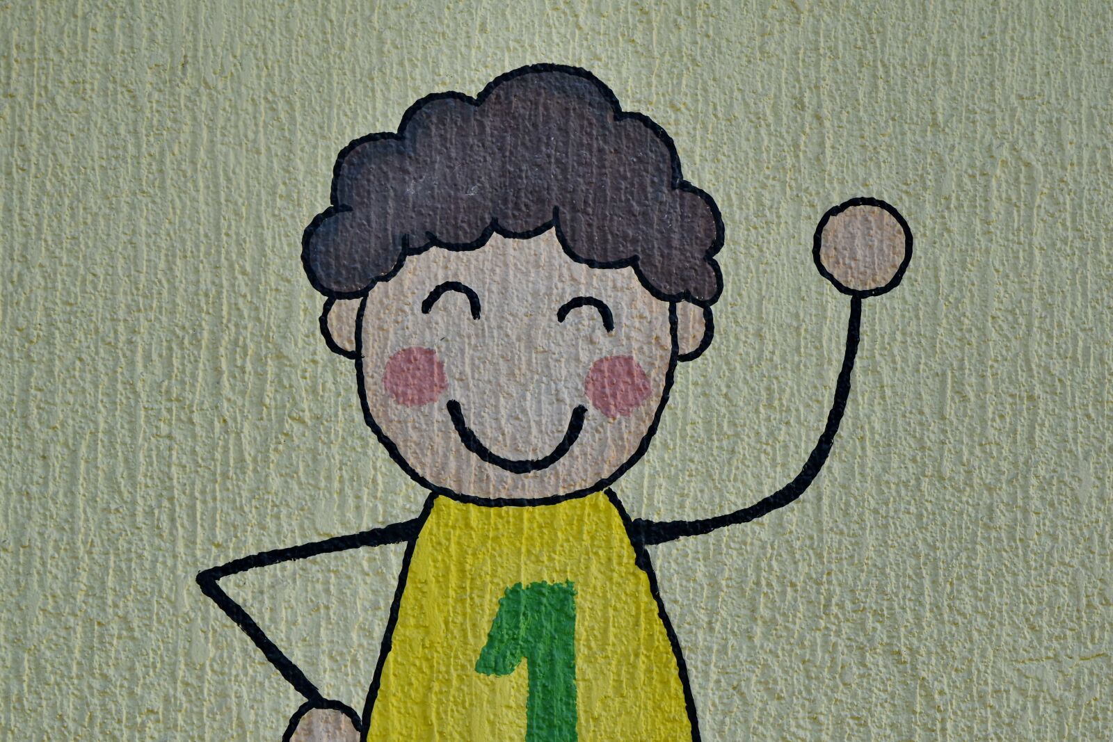Nikon D5500 sample photo. Childhood, graffiti, symbol, vintage photography