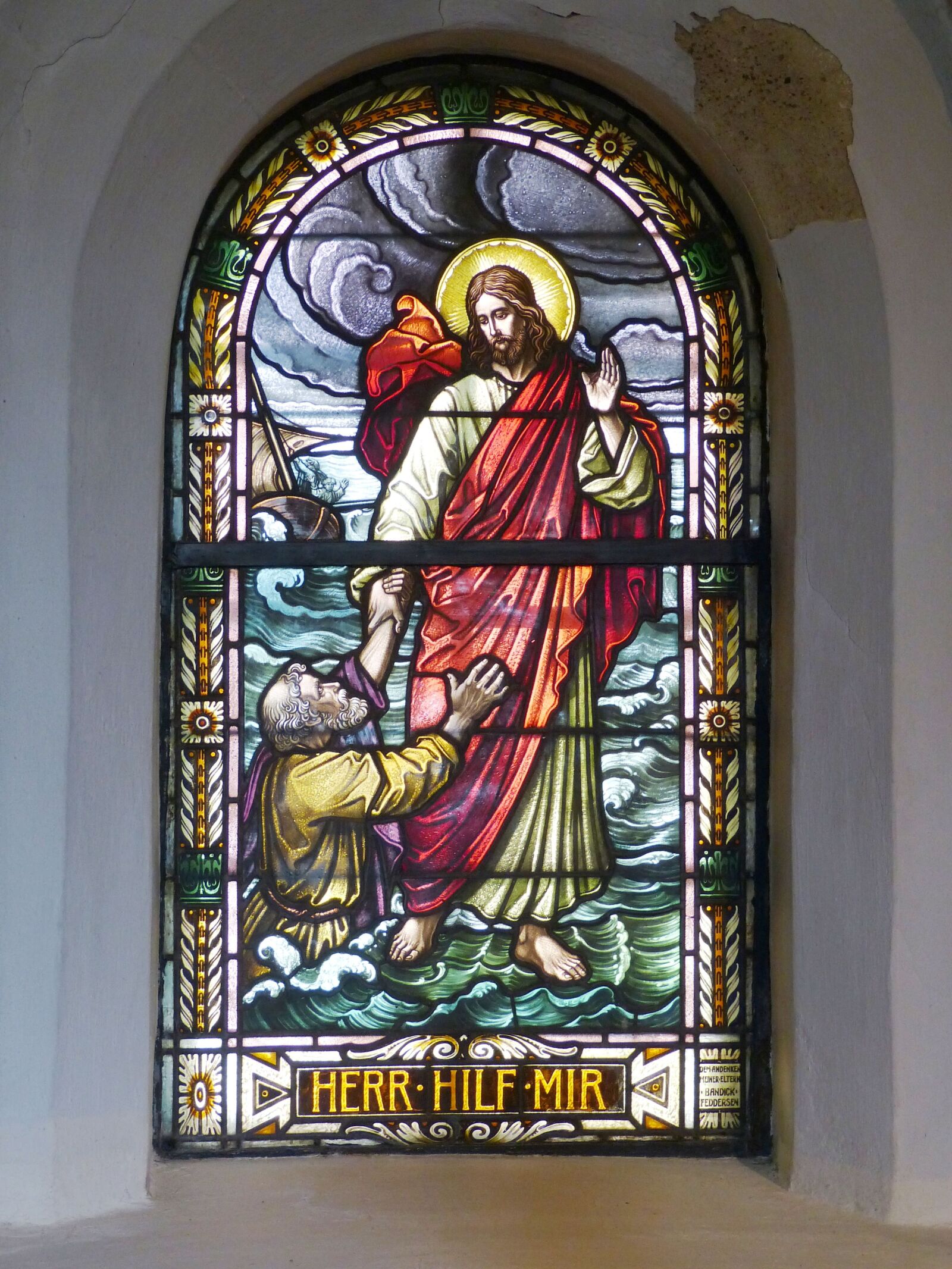 Panasonic Lumix DMC-FZ150 sample photo. Window, church, church window photography
