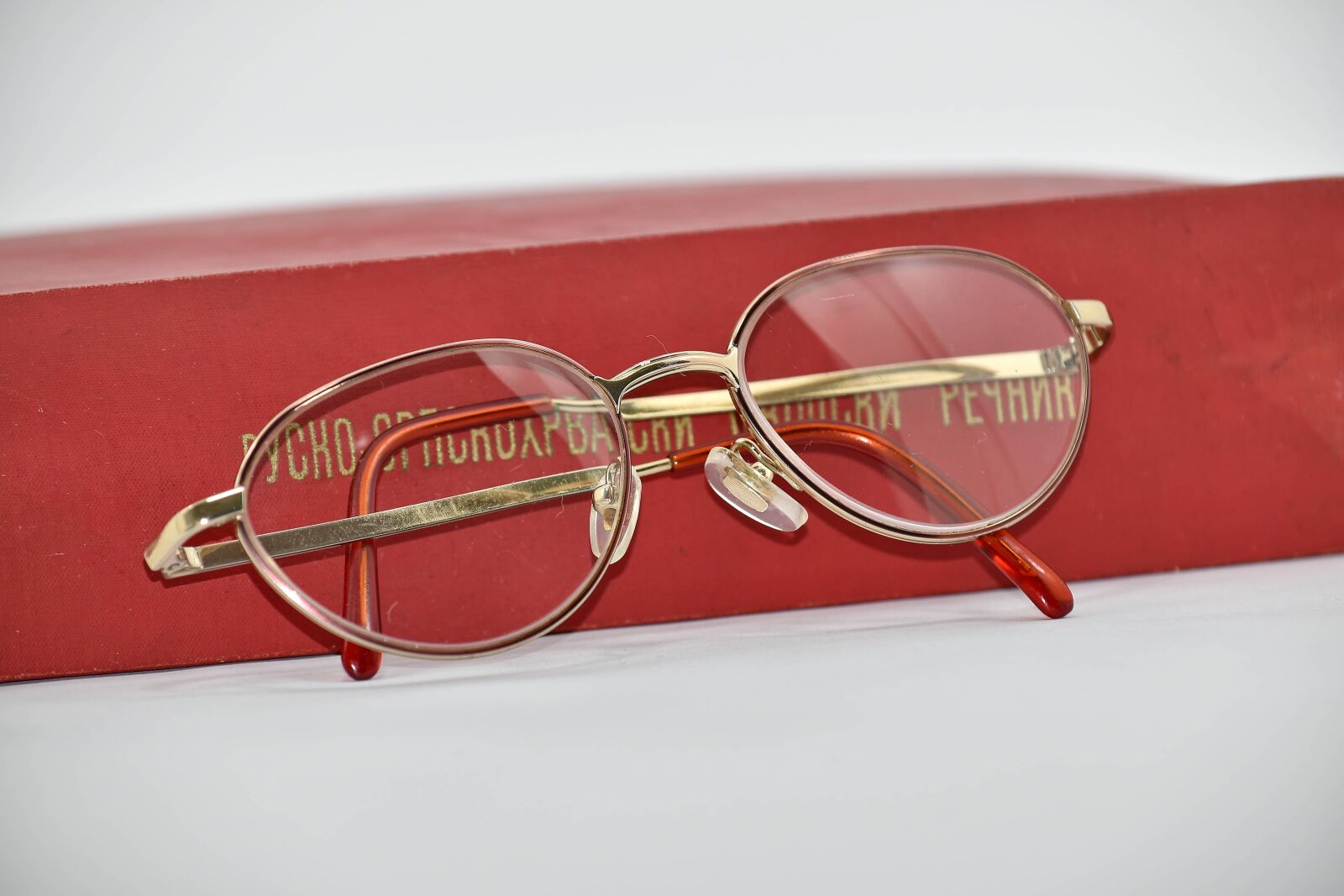 Nikon D5500 sample photo. Alphabet, book, eyeglasses, hardcover photography