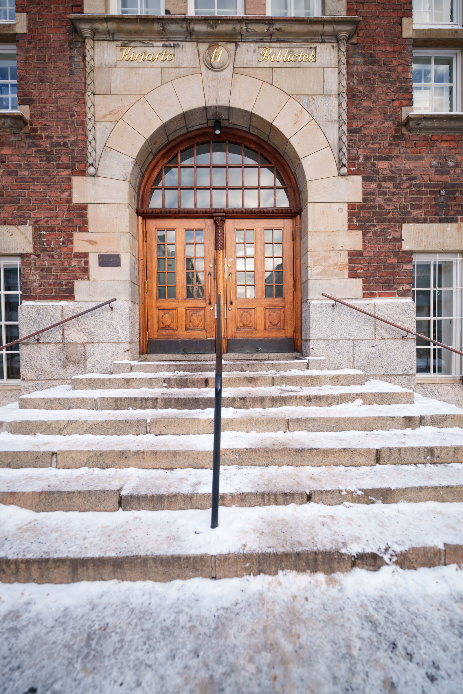 Sigma 14mm F1.4 DG DN sample photo. Library entrance photography