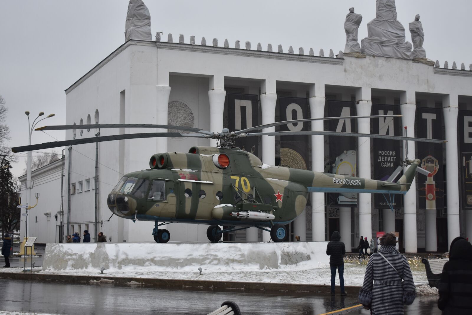 Nikon D3400 sample photo. Helicopter, soviet, russian photography