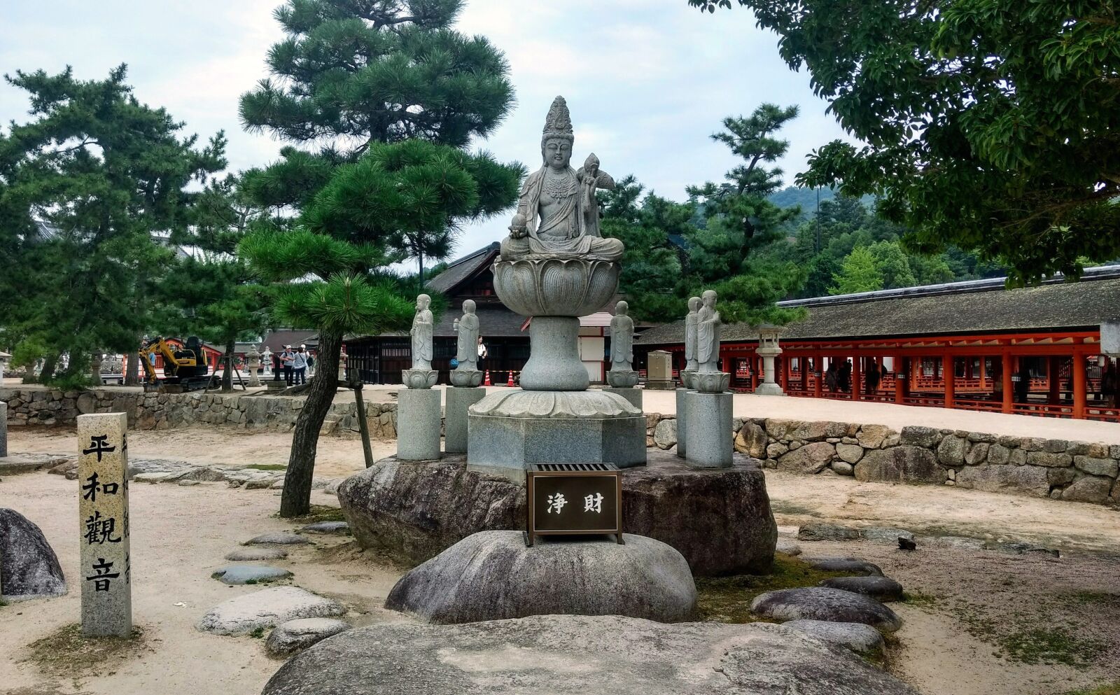 Motorola Moto G (4) sample photo. Japan, hiroshima, asia photography