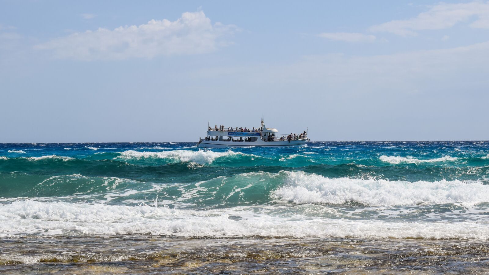 Nikon D3300 sample photo. Waves, coast, sea photography