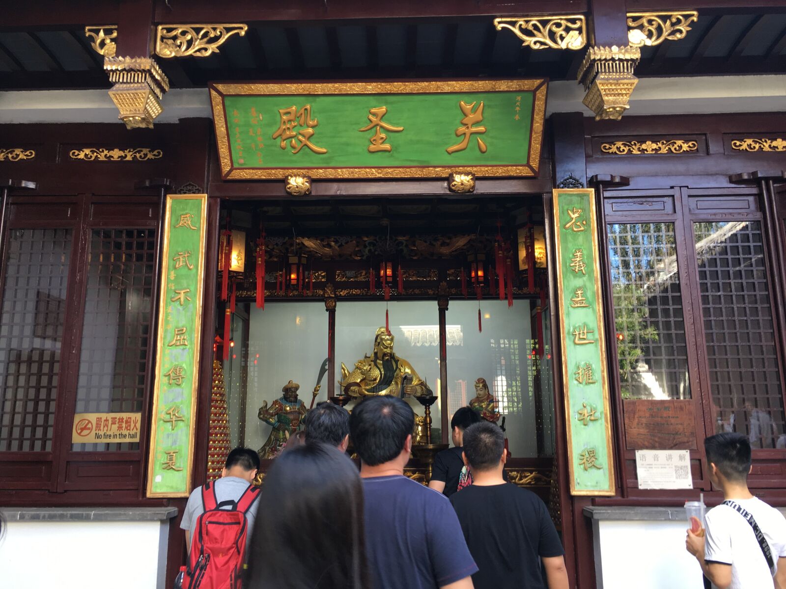 iPhone 6s Plus back camera 4.15mm f/2.2 sample photo. Pudong, shanghai, china photography