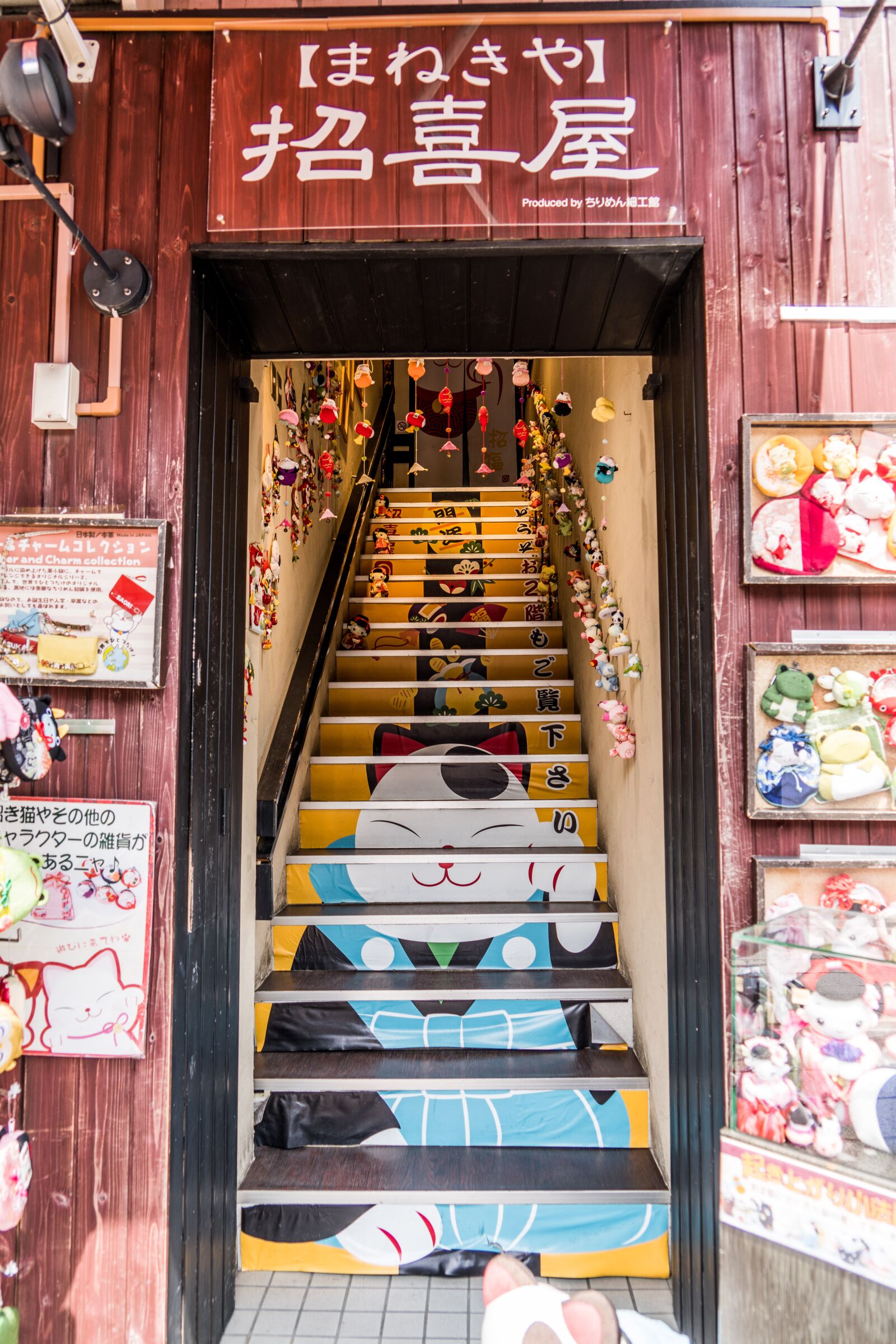 Sony a7R II + Sony FE 24-240mm F3.5-6.3 OSS sample photo. Japan, kyoto, arashiyama photography