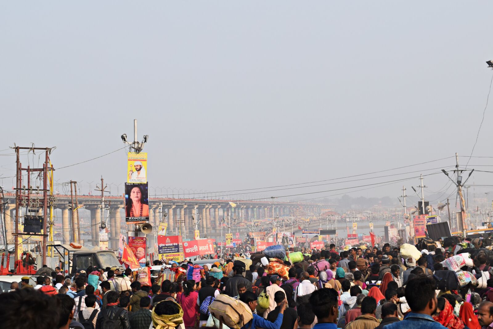Nikon D3300 sample photo. Pragraj, kumbh, crowd photography