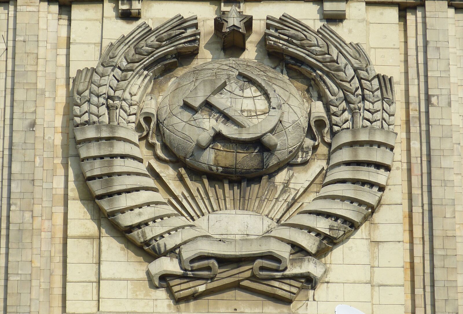 Panasonic Lumix DMC-FZ150 sample photo. Russia, coat of arms photography