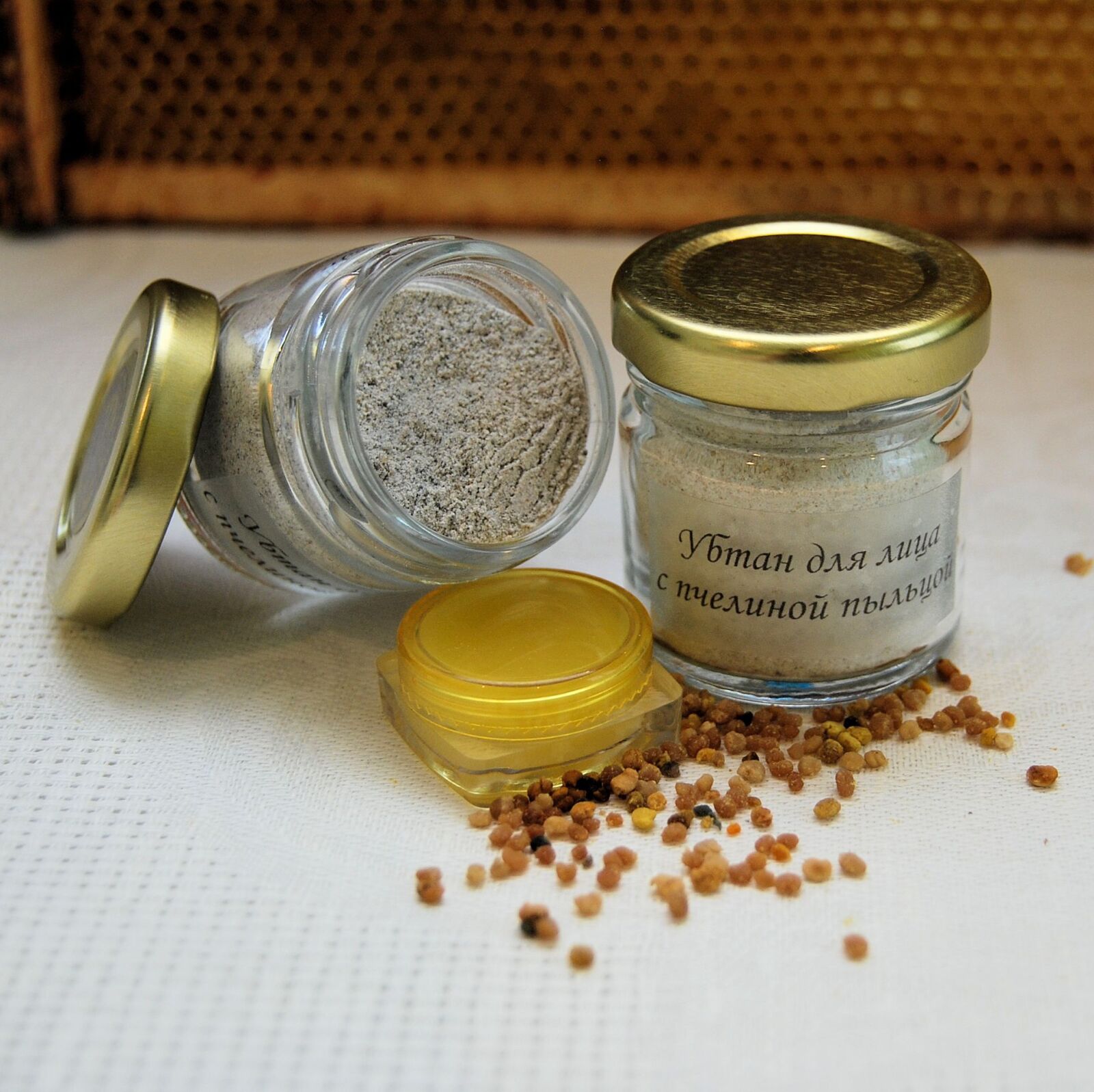 Nikon D60 sample photo. Cosmetics, cosmetology, optometry photography