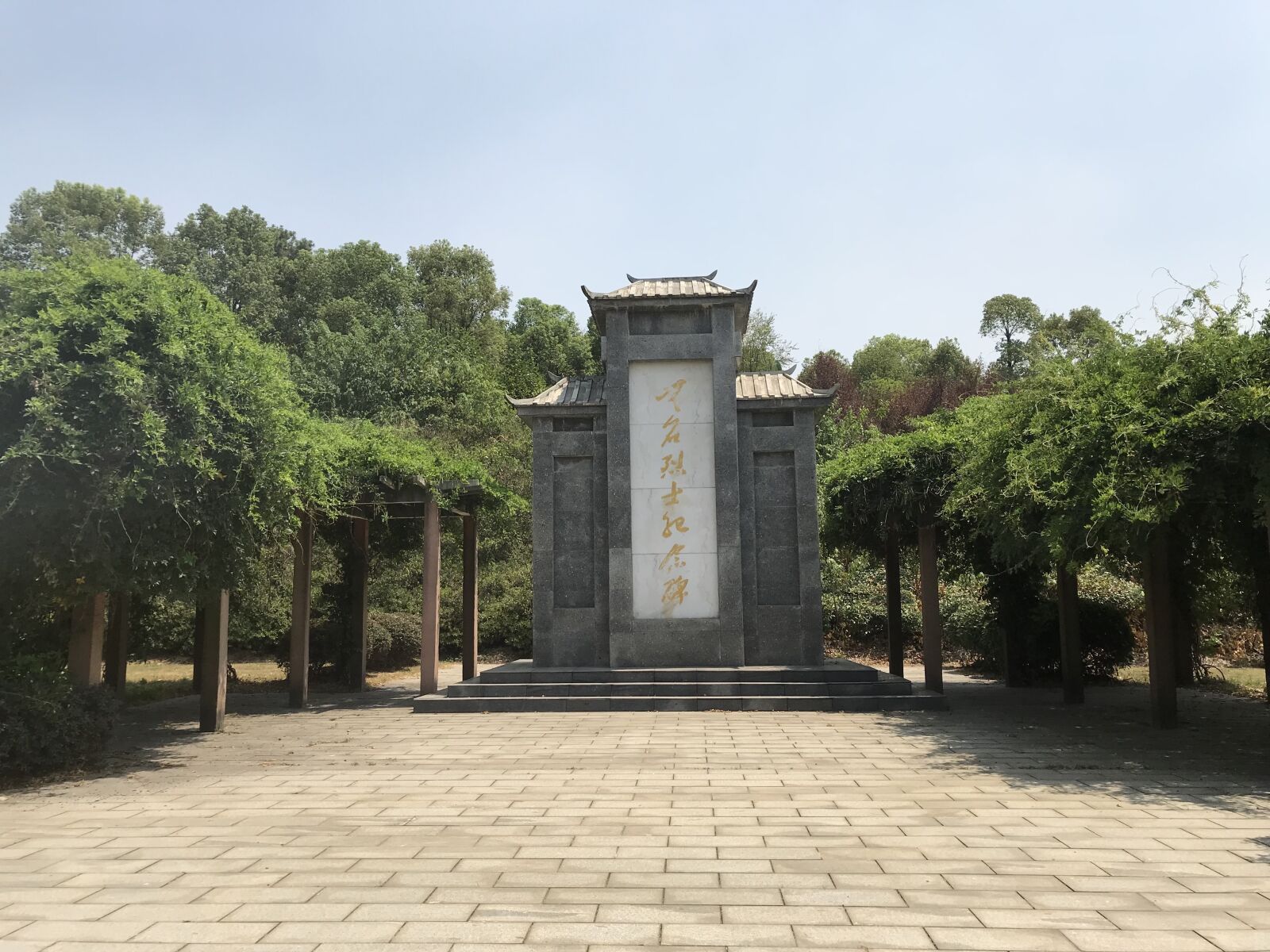iPhone 7 Plus back dual camera 3.99mm f/1.8 sample photo. Monument, mourn, don't forget photography