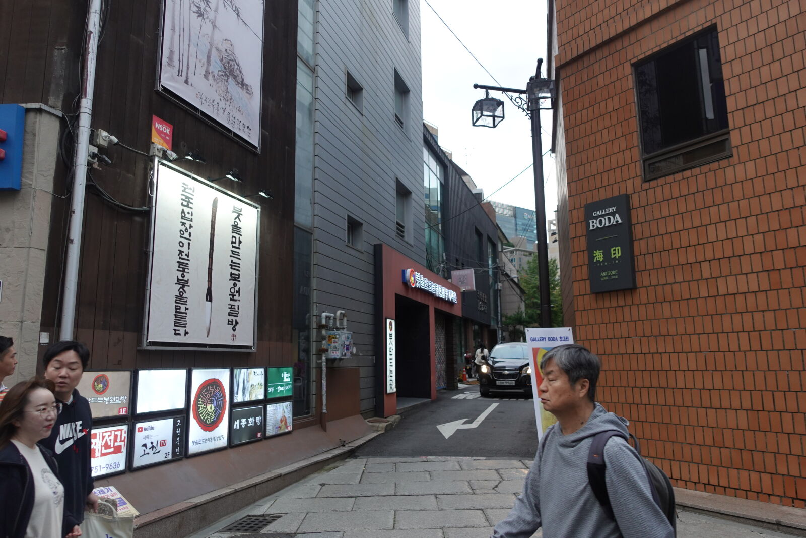 Sony ZV-1 sample photo