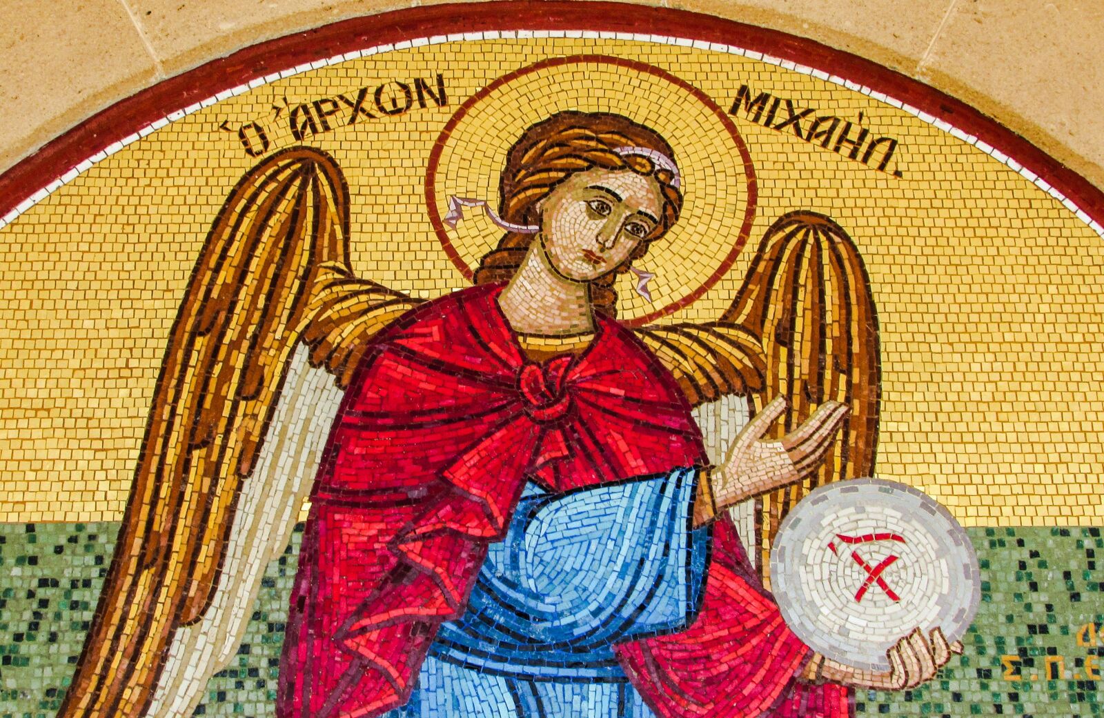Canon PowerShot SX400 IS sample photo. Archon, michael, iconography photography