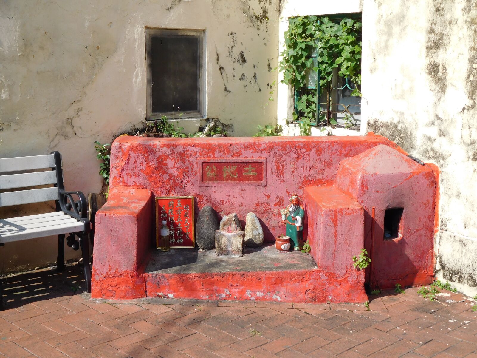 Nikon Coolpix S7000 sample photo. Buddhist, street temple, city photography